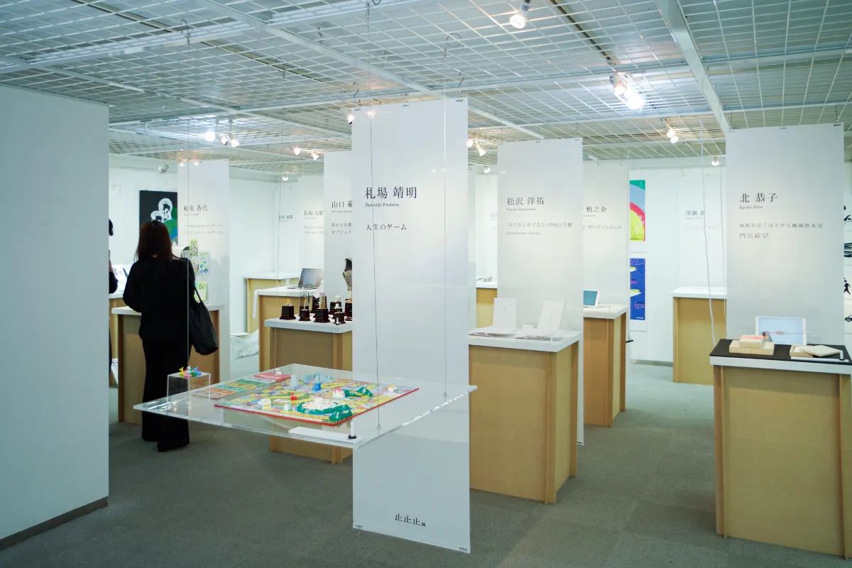 booths